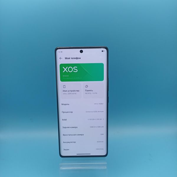 Купить Infinix Zero 40 5G 12/512GB (X6861) Duos в Томск за 20300 руб.