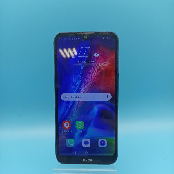 Купить Honor 8S 2/32GB (KSA-LX9) Duos в Томск за 1750 руб.