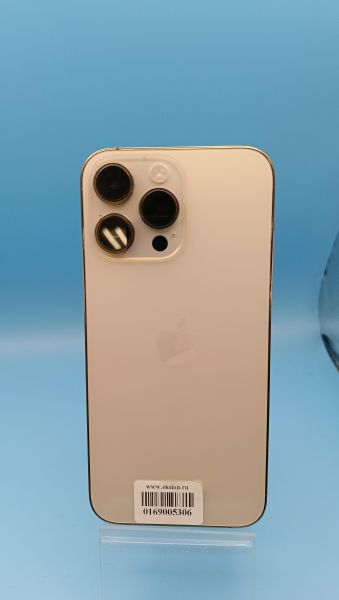 Купить Apple iPhone 14 Pro Max 512GB в Томск за 70000 руб.