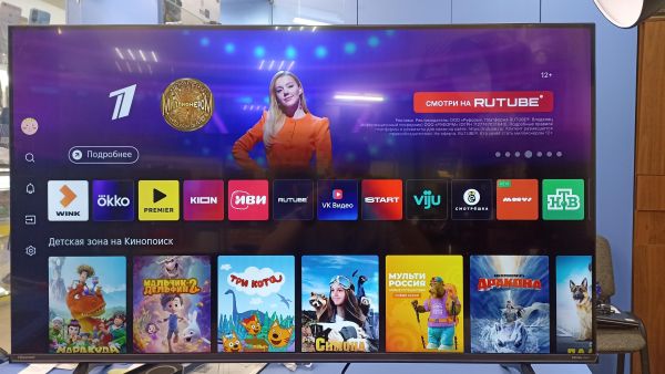 Купить Hisense 43A6N в Томск за 16750 руб.