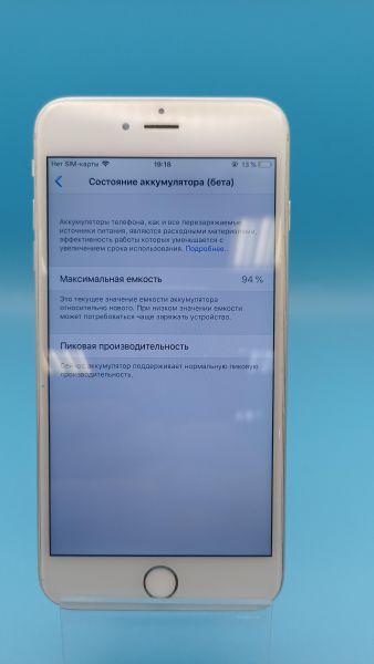 Купить Apple iPhone 6 Plus 64GB в Томск за 3700 руб.