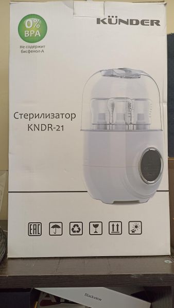 Купить KUNDER KNDR-21 в Томск за 650 руб.