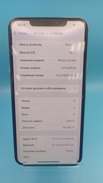 Купить Apple iPhone XS Max 256GB в Томск за 11250 руб.