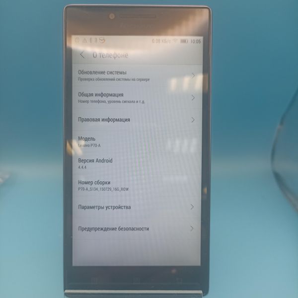 Купить Lenovo P70/A Duos в Томск за 1100 руб.