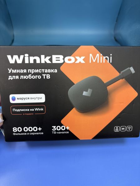 Купить Ростелеком Wink SWITRON-i12E в Томск за 1200 руб.
