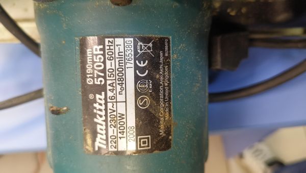 Купить Makita 5705R в Томск за 4900 руб.