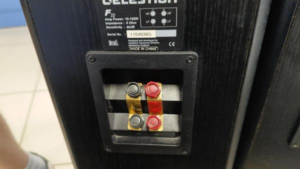 Купить Celestion F20 (2 штуки) в Томск за 10200 руб.