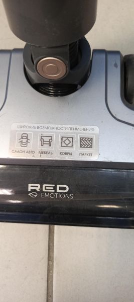 Купить RED emotions RV-UR3761 в Томск за 1700 руб.