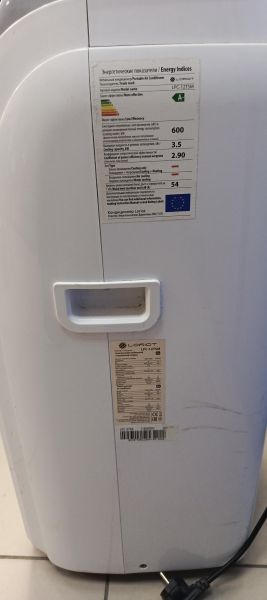 Купить Loriot LPC-12TSM в Томск за 15000 руб.