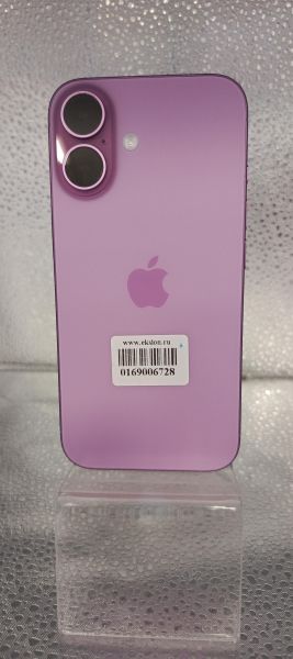 Купить Apple iPhone 16 256GB в Томск за 62300 руб.