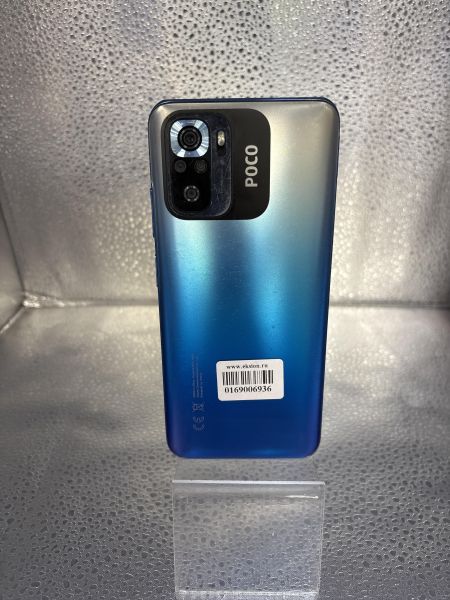 Купить POCO M5s 8/256GB (2207117BPG) Duos в Томск за 4200 руб.
