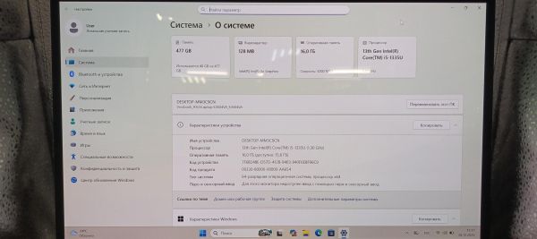 Купить ASUS Vivobook 15X K3504V в Томск за 20600 руб.