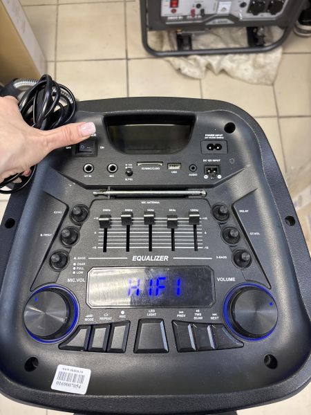 Купить Eltronic 20-61 Fire Box 1000 в Томск за 4900 руб.