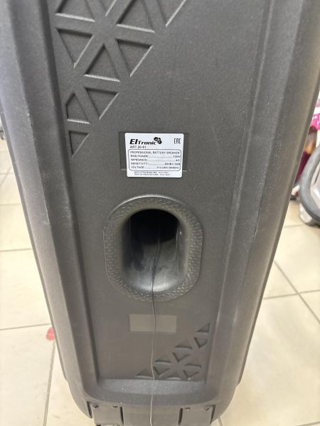 Купить Eltronic 20-61 Fire Box 1000 в Томск за 4900 руб.