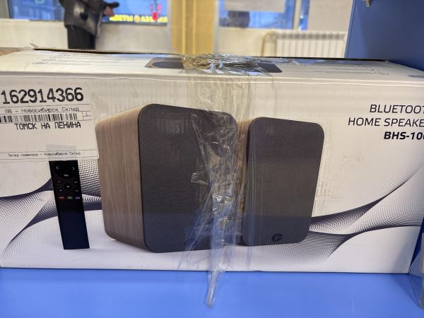 Купить Fiero BHS-100 2.0 в Томск за 3000 руб.