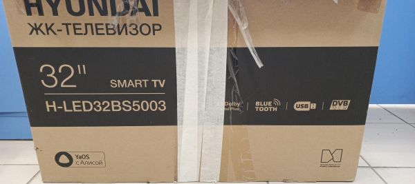 Купить Hyundai H-LED32BS5003 в Томск за 6900 руб.