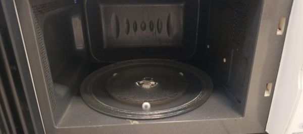 Купить LG MH-6342W/A в Томск за 3400 руб.