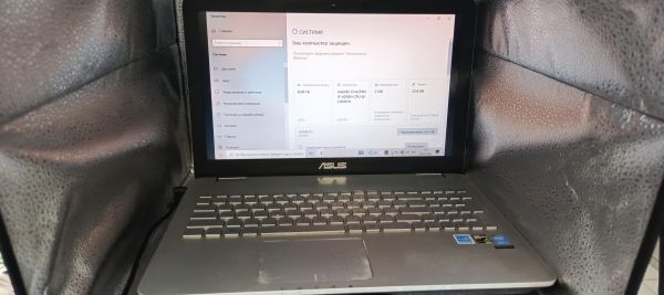 Купить ASUS N551JM-DM163H (SSD 240 GB) в Томск за 13400 руб.