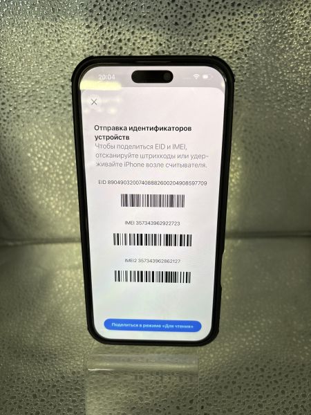 сотовый телефон Apple iPhone 16 Pro Max 256GB в Томск