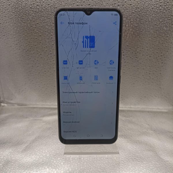 Купить TECNO Spark 7 2/32GB (KF6M) Duos в Томск за 1900 руб.