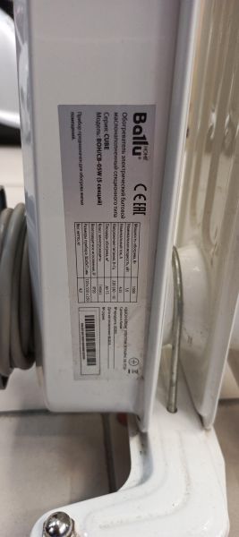 Купить Ballu CUBE BOH/CB-05W в Томск за 1000 руб.