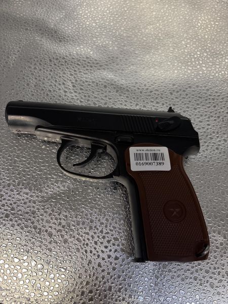 Купить Borner PM-X (с 18 лет, 3 Дж) в Томск за 4900 руб.