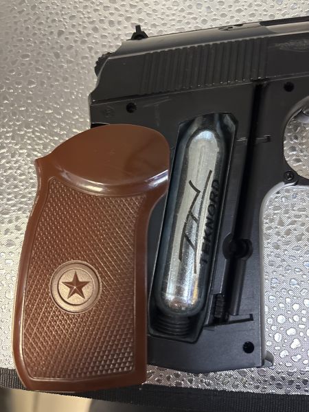 Купить Borner PM-X (с 18 лет, 3 Дж) в Томск за 4900 руб.