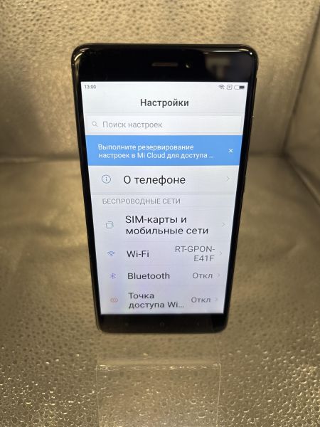 Купить Xiaomi Redmi Note 4/4X 3/32GB Duos в Томск за 1800 руб.