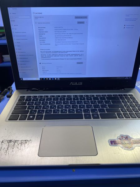 ноутбук ASUS VivoBook Pro N580VD-DM260T (SSD 1TB) в Томск