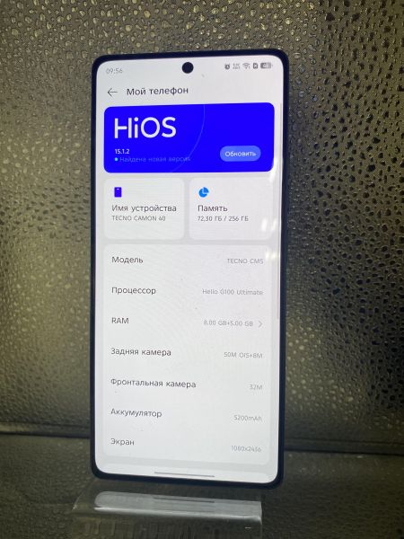 сотовый телефон TECNO Camon 40 8/256GB (CM5) Duos в Томск