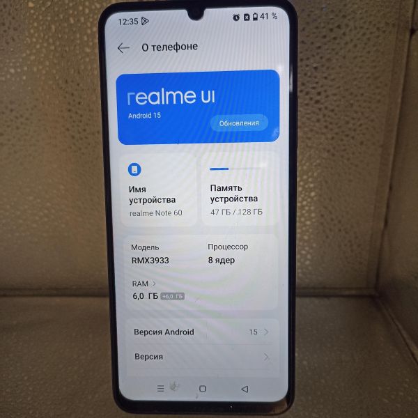 Купить Realme Note 60 6/128GB (RMX3933) Duos в Томск за 4600 руб.
