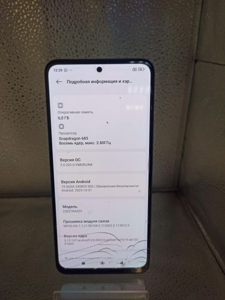 Купить Xiaomi Redmi Note 12 6/128GB (23021RAA2Y) Duos в Томск за 3700 руб.