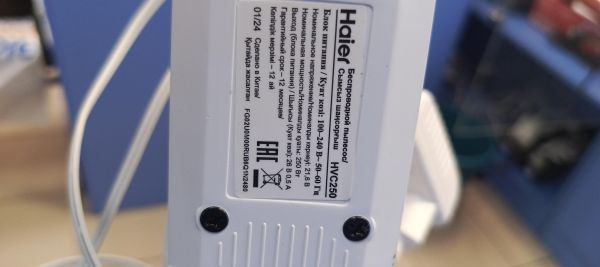 Купить Haier HVC250 в Томск за 4800 руб.