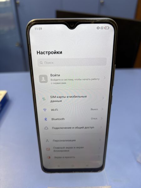 сотовый телефон Realme C15 4/64GB (RMX2180) Duos в Томск