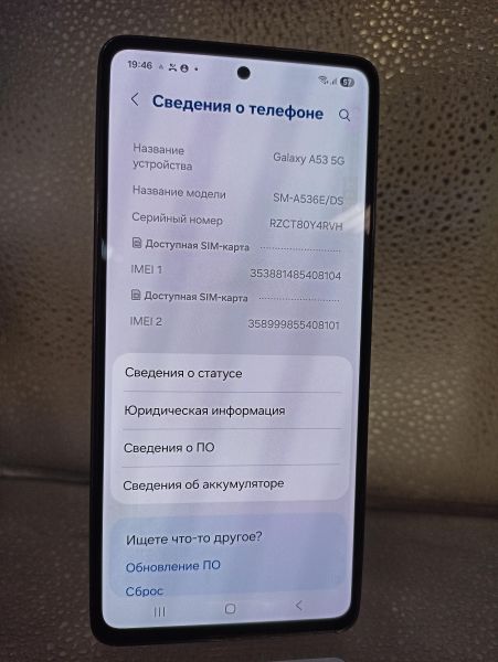 сотовый телефон Samsung Galaxy A53 5G 6/128GB (A536E) Duos в Томск