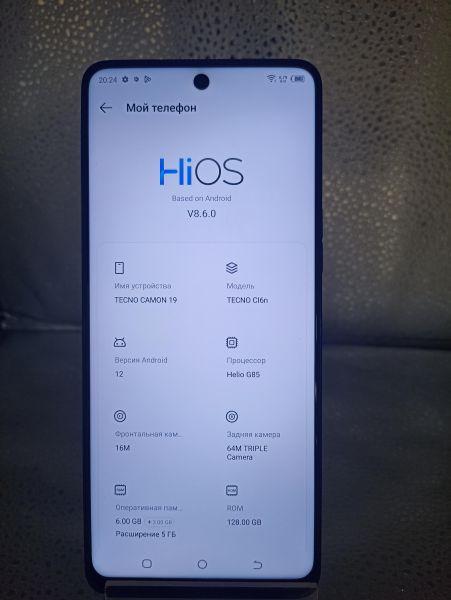 Купить TECNO Camon 19 6/128GB (CI6N) Duos в Томск за 4600 руб.