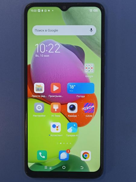 сотовый телефон TECNO Spark Go 2023 3/64GB (BF7n) Duos в Томск