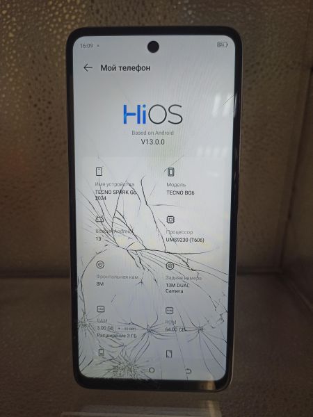 Купить TECNO Spark Go 2024 3/64GB (BG6) Duos в Томск за 1700 руб.