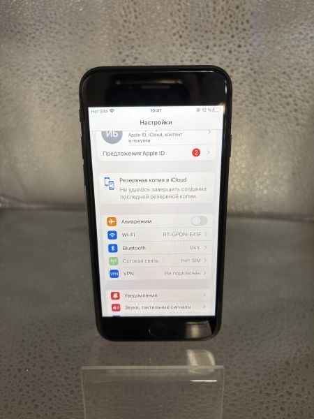 сотовый телефон Apple iPhone 8 64GB в Томск