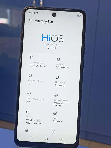 Купить TECNO Spark 20C 4/256GB (BG7n) Duos в Томск за 4900 руб.