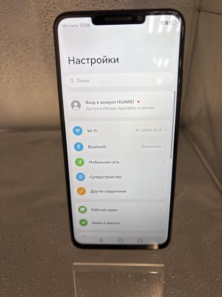 сотовый телефон Huawei Nova Y91 8/128GB (STG-LX1) Duos в Томск