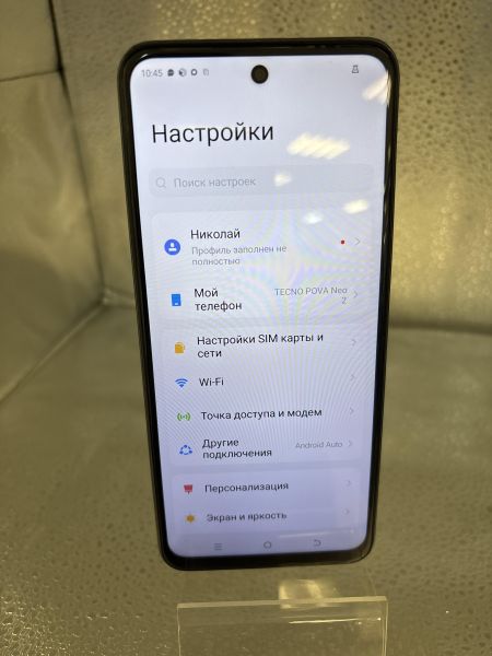 сотовый телефон TECNO Pova Neo 2 4/64GB (LG6n) Duos в Томск