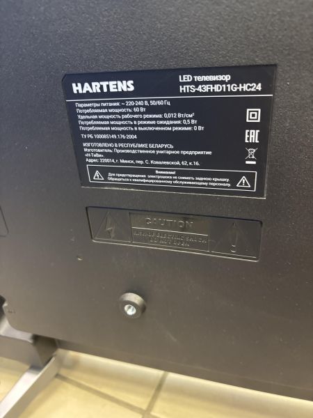 телевизор Hartens HTS-43FHD11G-HC24 в Томск
