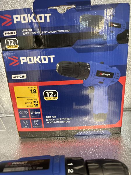 шуруповёрт аккумуляторный РОКОТ ДША-12в 691-028 (550 об/м) с СЗУ в Томск