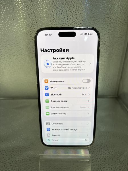 сотовый телефон Apple iPhone 14 Pro Max 256GB в Томск