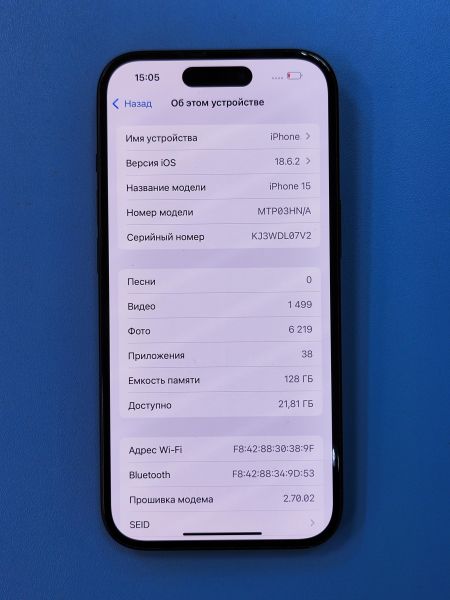 сотовый телефон Apple iPhone 15 128GB в Томск