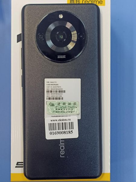 сотовый телефон Realme 11 Pro 8/256GB (RMX3771) Duos в Томск
