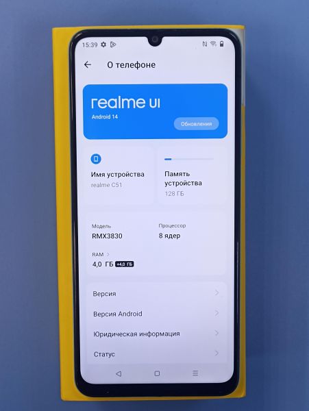 сотовый телефон Realme C51 4/128GB (RMX3830) Duos в Томск