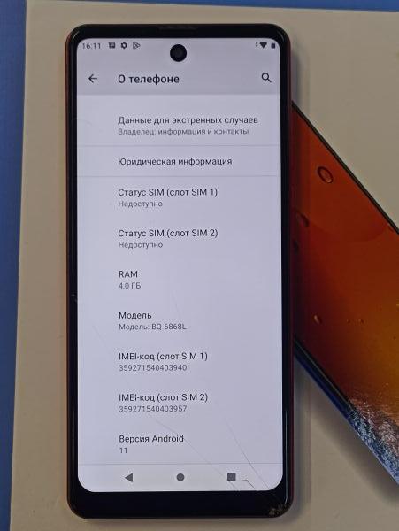 сотовый телефон BQ 6868L Wide 4/64GB Duos в Томск