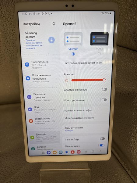планшет Samsung Galaxy Tab A7 Lite 32GB (SM-T220) (без SIM) в Томск